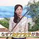 Illustration for article titled Japans Newest Trend: Katana Women